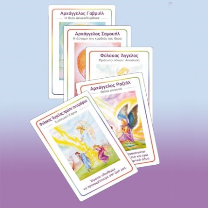 angelic healing cards